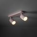 Спот TK Lighting 10233 LIVIA