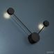 Бра Imperium Light 422252.05.91 Antenna