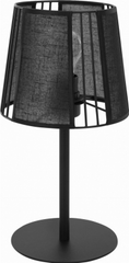 Настільна лампа TK Lighting CARMEN BLACK 5163
