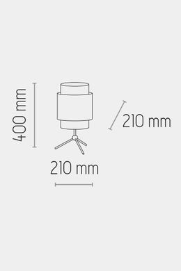 Настольная лампа TK LIGHTING 5567 BOHO
