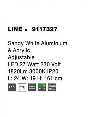 Торшер LINE Nova Luce 9117327