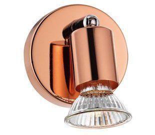 Спот Base Nova Luce 660005