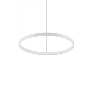 Люстра Ideal Lux ORACLE SLIM 229461