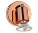 Спот Base Nova Luce 660005