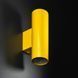 Бра Imperium Light 45220.19.19 Accent