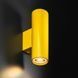 Бра Imperium Light 45220.19.19 Accent
