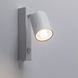 Бра TK LIGHTING 6186 TOP