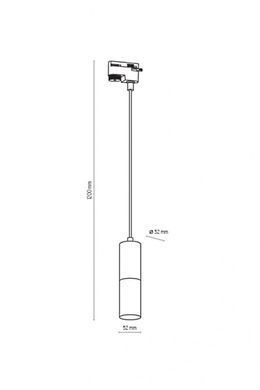 Трековий світильник TRACER GU10 WH/CH TK-Lighting 4402