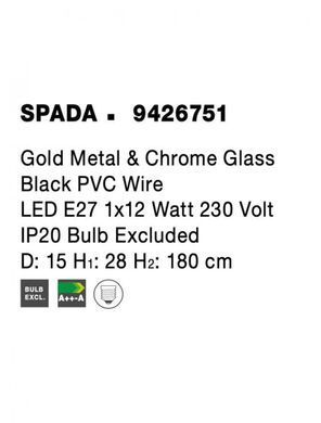 Люстра SPADA Nova Luce 9426751