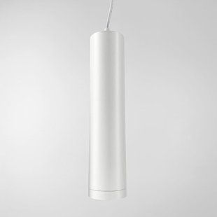 Люстра LineF LP20W WT