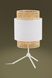 Настільна лампа TK LIGHTING 6565 BOHO