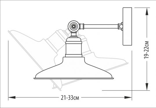 Бра Pikart 1200-3