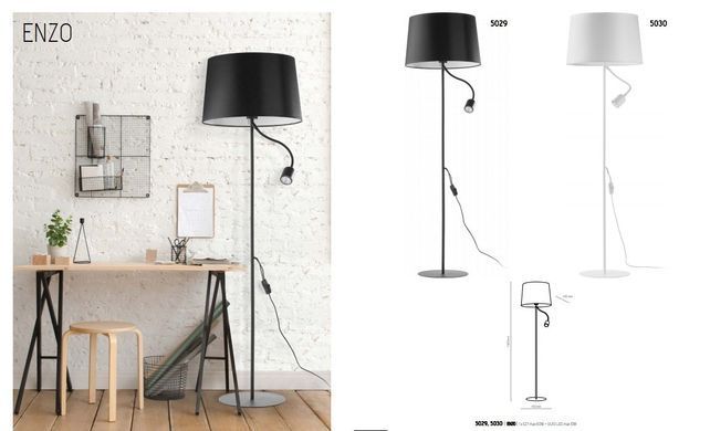 Торшер TK Lighting ENZO 5030
