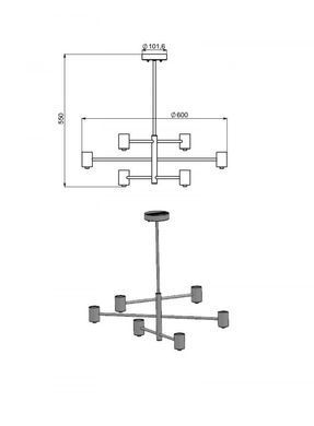 Люстра Pointer PikArt 24921-2
