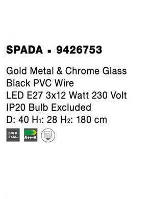 Люстра SPADA Nova Luce 9426753