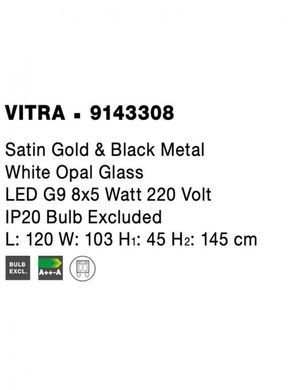 Люстра VITRA Nova Luce 9143308