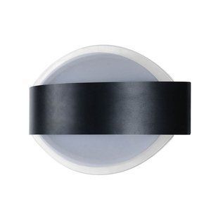 Вуличний світильник HOROZ ELECTRIC 076-084-0012-010 HERMES-2