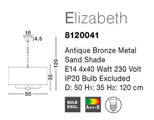 Люстра Elizabeth Nova Luce 8120041