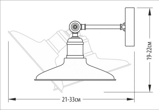 Бра Pikart 1200-1