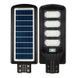 Светильник уличный консольный HOROZ ELECTRIC 074-009-0200-020 GRAND-200