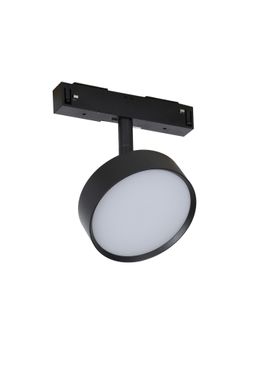 Трековый светильник LAGUNA LIGHTING 12262-09