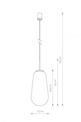 Люстра PEAR L Nowodvorski 8671