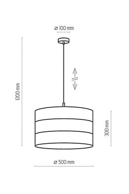 Люстра TAGO WH TK-Lighting 3222