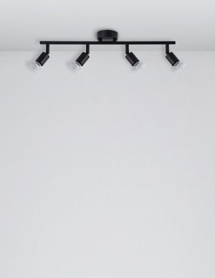 Спот LUP Nova Luce 960008