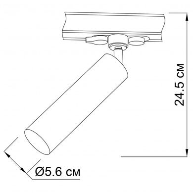 Трековый светильник ACCENT L BK Imperium Light 112124.05.05