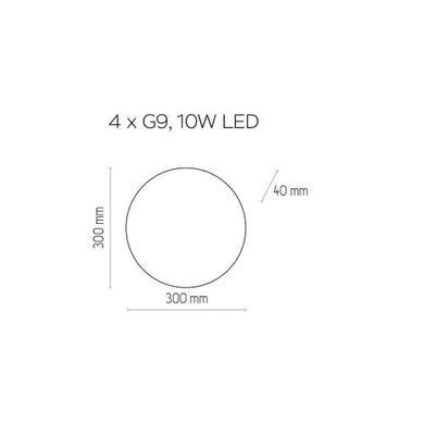 Настенный светильник TK LIGHTING 3377 LUNA