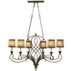 Люстра Feiss ELSTEAD Fe/Justine6 Isle
