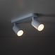 Спот TK Lighting 10237 LIVIA
