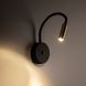 Бра TK Lighting 10201 LAGOS