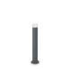 Уличный светильник VENUS PT1 SMALL ANTRACITE IDEAL LUX 106182