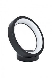 Настільна лампа MARGHERA-C LED Eglo 99029