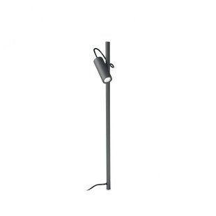 Вуличний світильник HUB LED 3000K 110cm ANTR Ideal Lux 251257