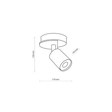 Бра TK LIGHTING 4673 COVER