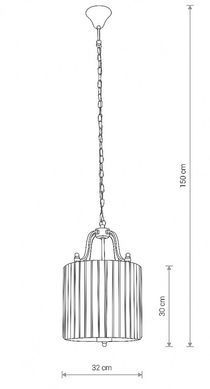 Люстра Nowodvorski 8152 BOSTON IV CN
