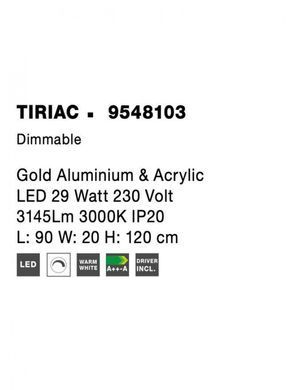 Люстра TIRIAC Nova Luce 9548103