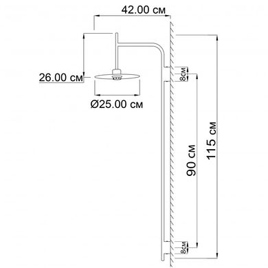 Бра QUEST BK/CO Imperium Light 381142.05.05