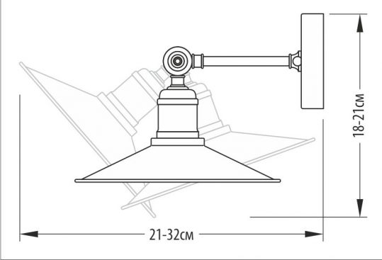 Бра Pikart 162-4