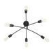 Люстра TK LIGHTING 4679 HELIX