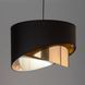 Люстра TK LIGHTING 4823 GRANT