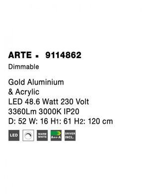 Люстра ARTE Nova Luce 9114862