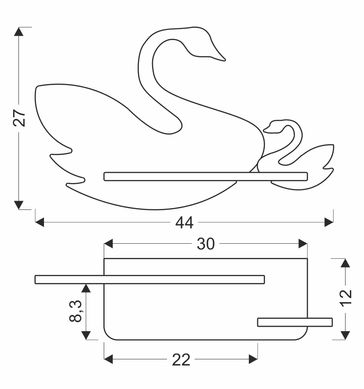 Настінний світильник Candellux 21-05557 SWAN