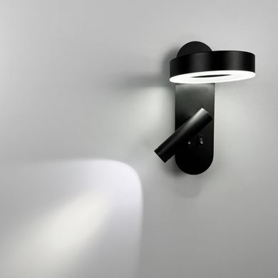 Бра LineF WJ019/2 BK
