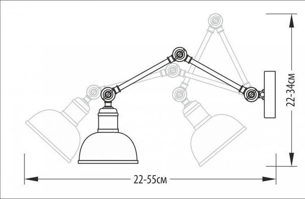Бра PikArt 2104-5