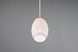 Люстра REALITY R31571031 BIDAR