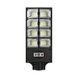 Светильник уличный консольный HOROZ ELECTRIC 074-010-1040-020 COMPACT PRO-40