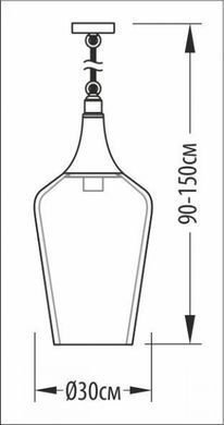 Люстра Swirl PikArt 2148-7